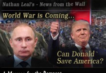 Watchmans Cry News from the wall